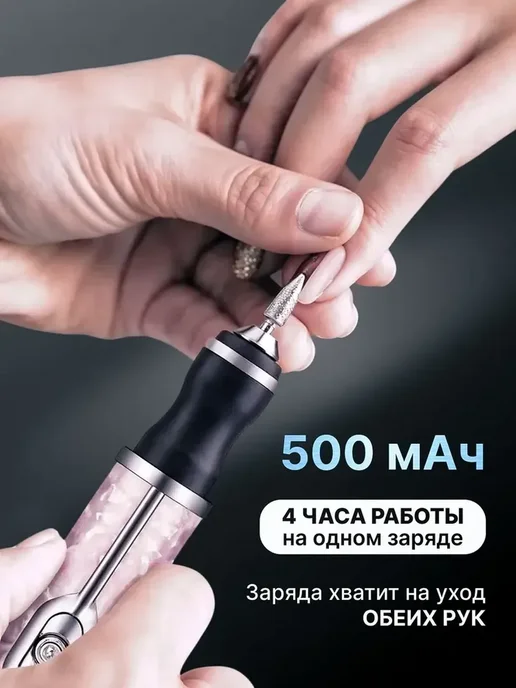 набор для маникюра и педикюра тоник шлифовальных головок 12, синий, фото 2