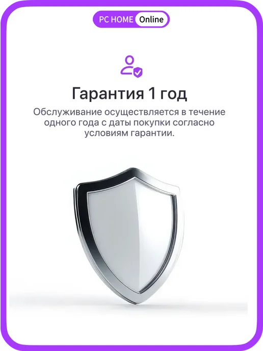 Western Digital Purple Жесткий диск 4тб Hdd, 4 ТБ, фото 2