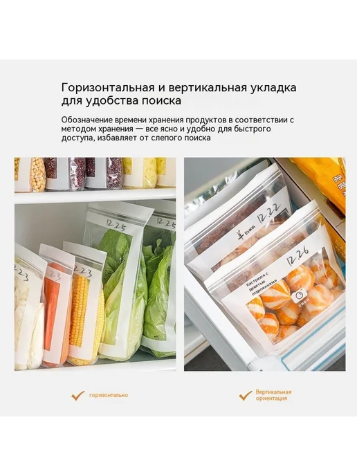 герметичный мешок Большой размер, вариант, фото 3