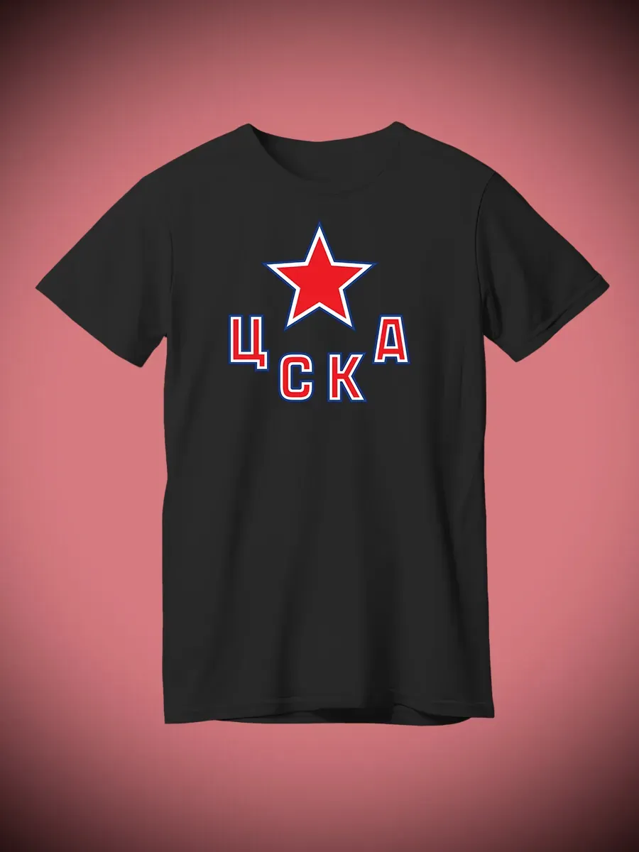 Футболка Цска