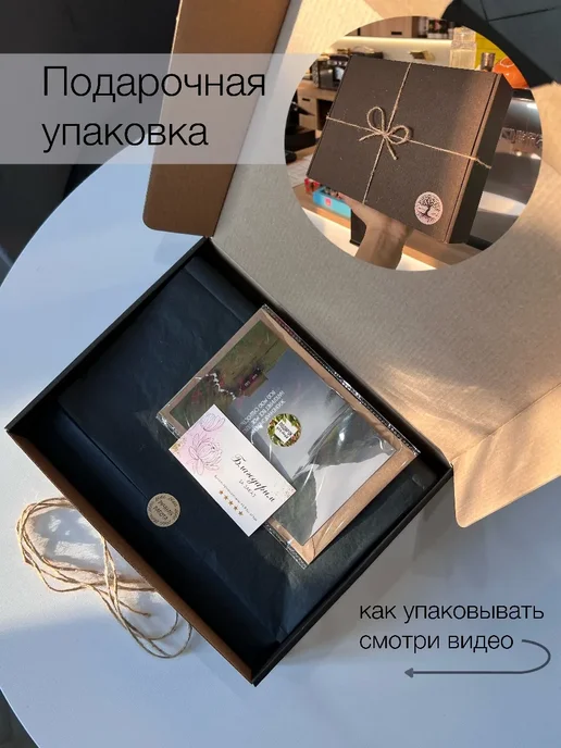 burntandwood Фотоальбом из дерева и кожи немец овчарка, коричневый, фото 2