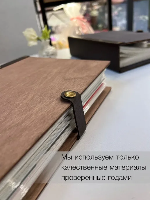 burntandwood Фотоальбом из дерева и кожи немец овчарка, коричневый, фото 6
