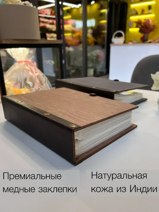 burntandwood Фотоальбом из дерева и кожи немец овчарка, коричневый, фото 7