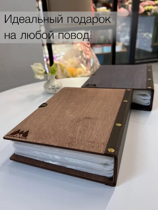 burntandwood Фотоальбом из дерева и кожи немец овчарка, коричневый, фото 8