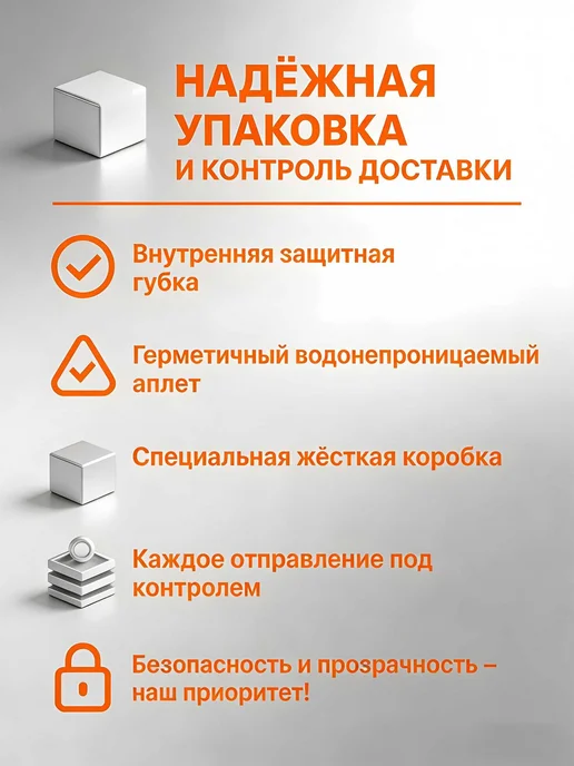 Intel Xeon Процессор Xeon E5-2697V3 e5 2697v3 CPU 2,6 ГГц 35 МБ 145 Вт, 145 Вт, фото 5