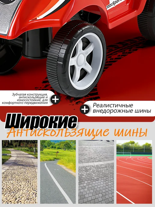 Каталка пушкар Speedrunner, машинка, черный, фото 7