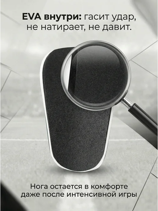 Футбольные щитки мини без липучек, белые с мягкой подкладкой, белый, в упаковке 260 г, фото 3