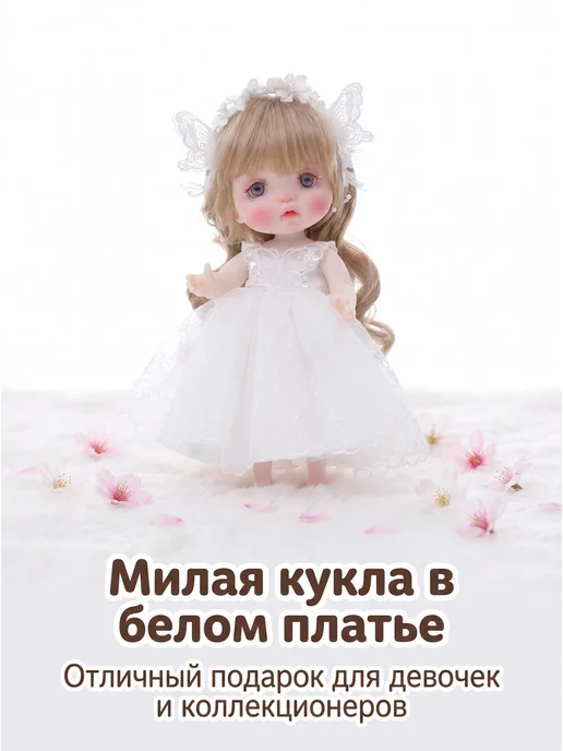 Cloveray 25CM Виниловая кукла — изысканный подарок на день рождения, вариант, фото 5