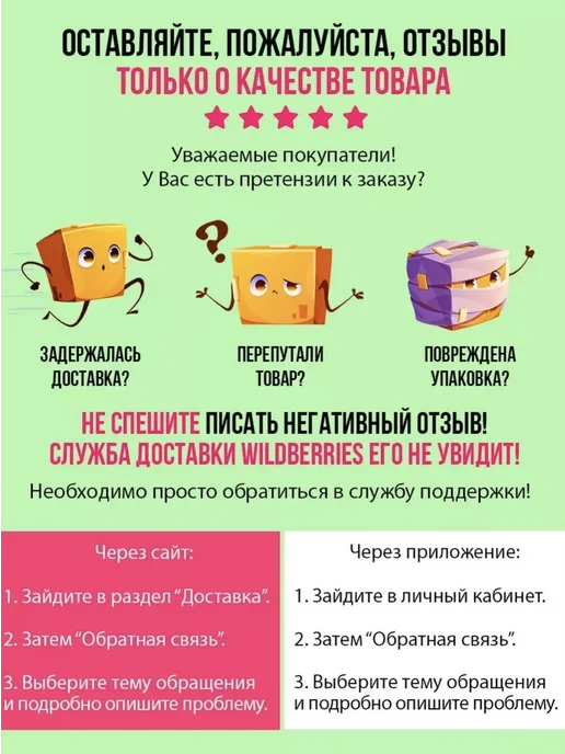Бирки картонные для одежды серебро 9*5 см 500 шт, 9x5 см, 500 шт, фото 2