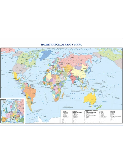 Бэклит Политическая карта мира 2026 г, 2026 г, фото 2