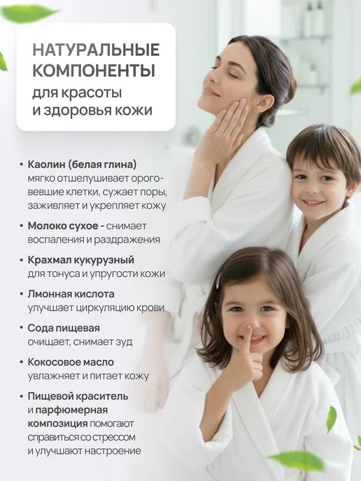 Bubble Krubble Мини бомбочки для ванны набор, голубой, фото 3