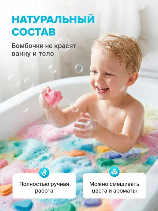 Bubble Krubble Мини бомбочки для ванны набор, голубой, фото 5