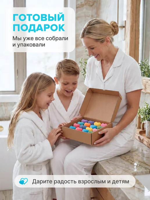 Bubble Krubble Мини бомбочки для ванны набор, голубой, фото 6