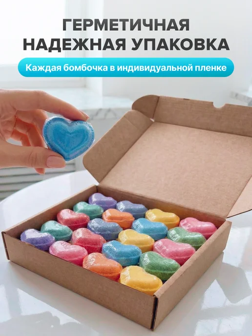 Bubble Krubble Мини бомбочки для ванны набор, голубой, фото 7