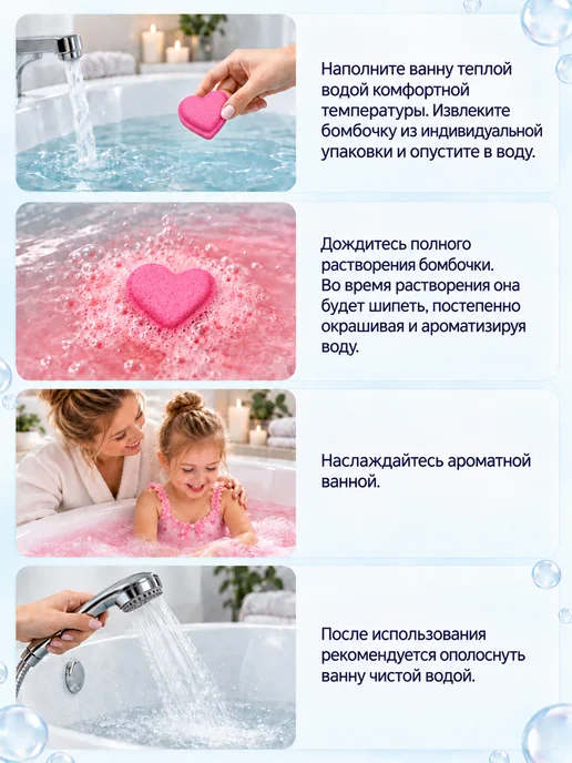 Bubble Krubble Мини бомбочки для ванны набор, голубой, фото 8