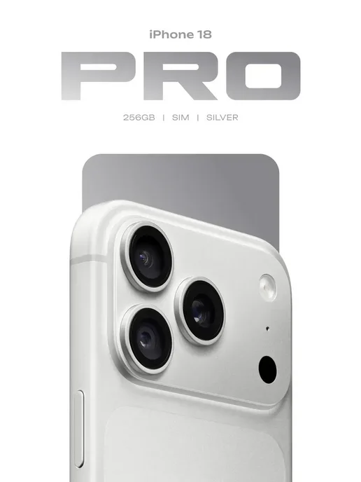 Смартфон YFQTXLW Iphonc 18 Pro Max 16/16 ГБ, белый, фото 2