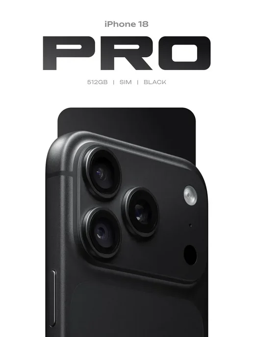 Смартфон YFQTXLW Iphonc 18 Pro Max 16/16 ГБ, оранжевый, фото 2