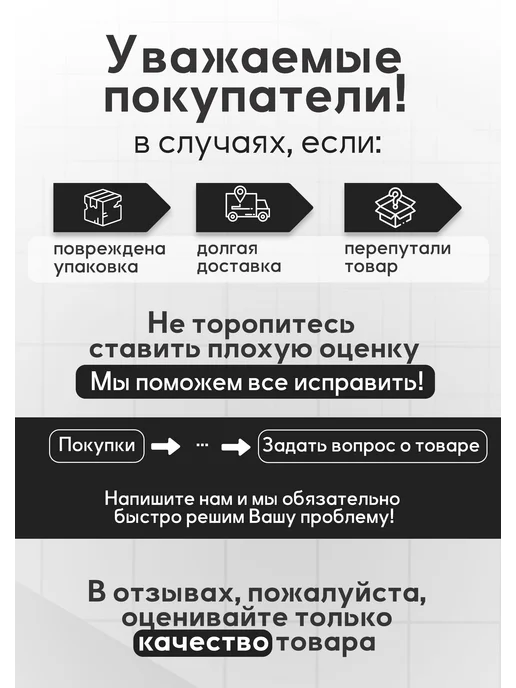 Forza Окучник 2-хрядный, НЕрегулируемый, на траверсе, без сцепки, 2 шт, фото 3