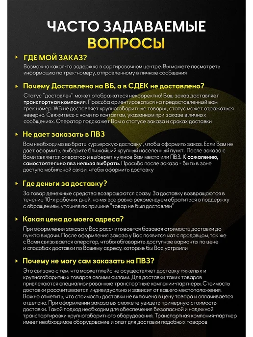 Forza Окучник 2-хрядный, НЕрегулируемый, на траверсе, без сцепки, 2 шт, фото 5