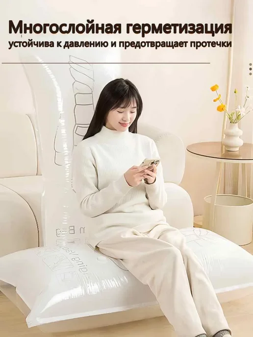 Вакуумные пакеты для одежды и вещей с электрическим насосом, вариант, фото 5