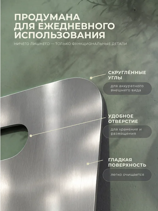 OKRA Доска разделочная нержавеющая сталь, серый, фото 3