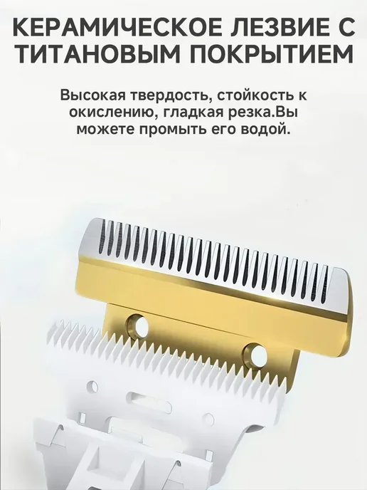 FIRST WEI Мощная машинка для стрижки собак и кошек безопасная, вариант, фото 2