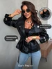 Кожаная куртка демисезонная KATY PRETTY 898198421 купить за 3 714 ₽ в интернет‑магазине Wildberries
