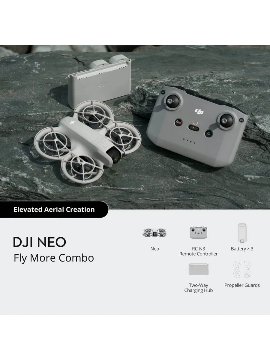 Квадрокоптер DJI Neo Fly More Combo