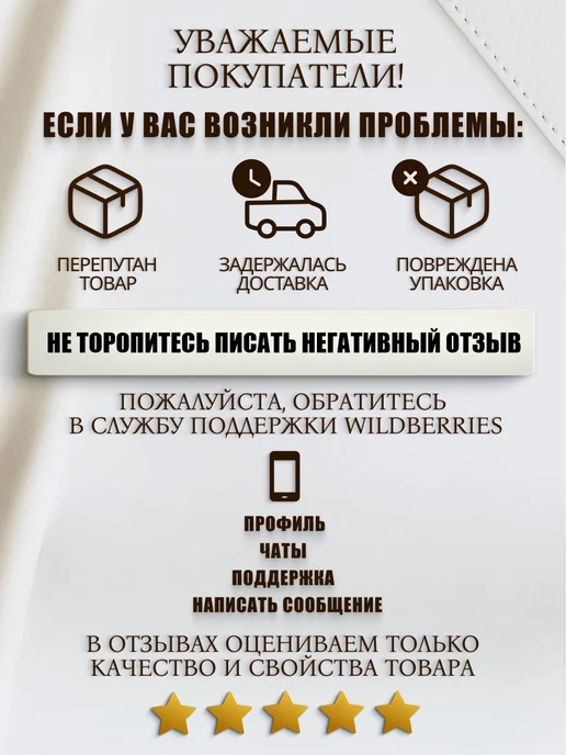 БОКСВИЛ Подарок инструктору по вождению ручка, бежевый, фото 8
