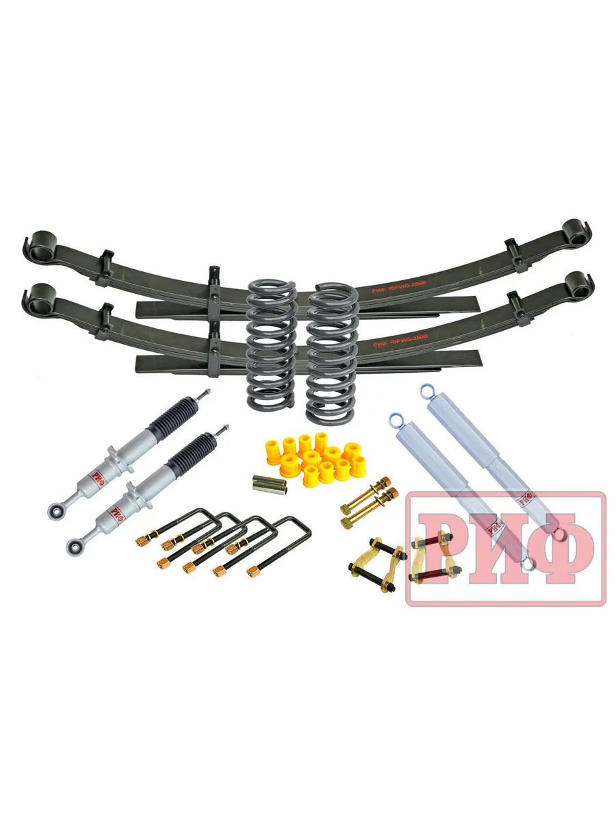 Лифт-комплект РИФ газовый Toyota Hilux 2005-2014, Sollers
