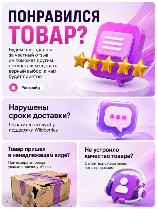 Сумка тактическая через плечо тканевая, серый, фото 7