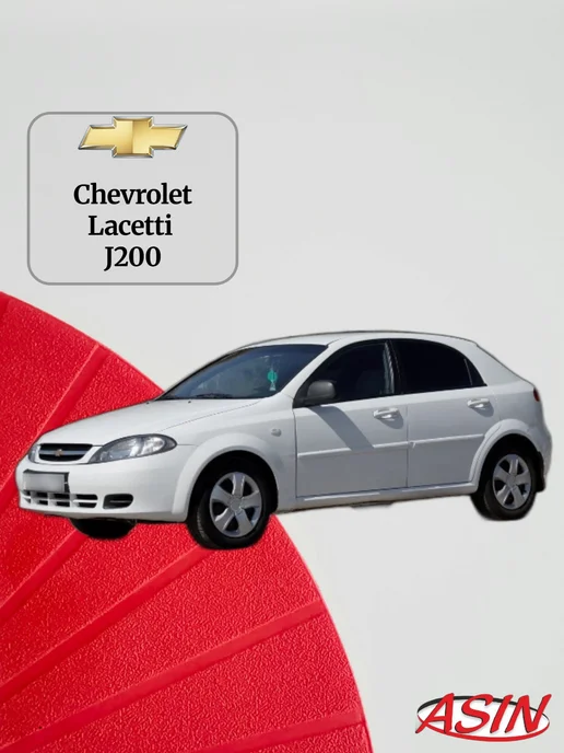 ASIN Тормозные колодки передние Chevrolet Lacetti J200, 4 шт, фото 2