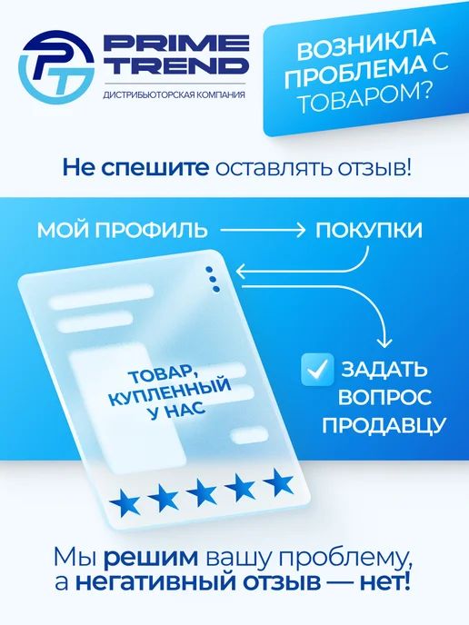 Чистая линия Скраб для лица с соком малины и косточками клюквы, 50 мл, 50 мл, фото 8