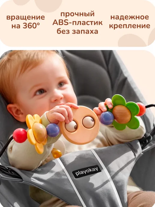 Шезлонг для детей, серый, фото 2