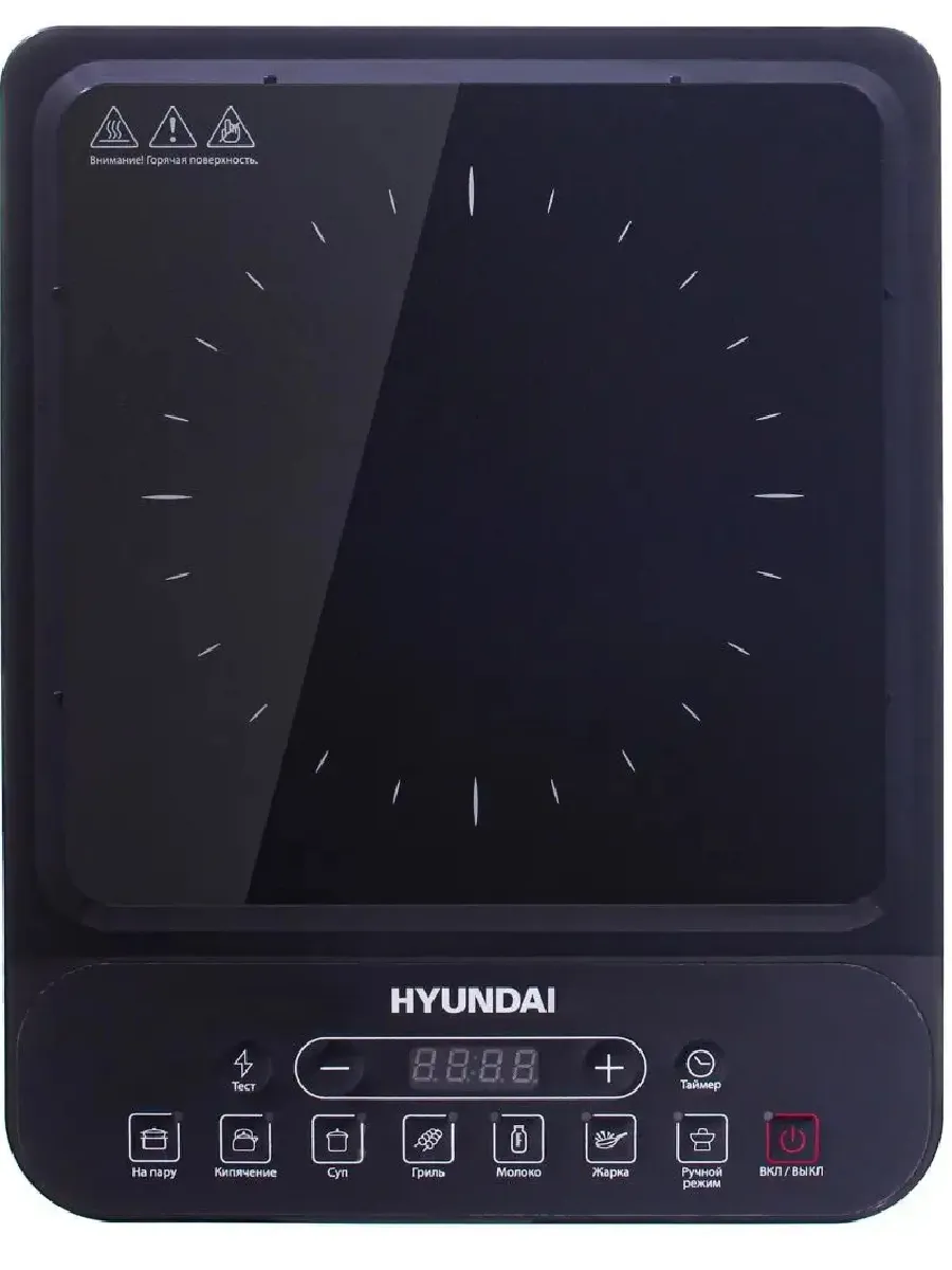 Плитка индукционная HYC-0101, 1400 Вт