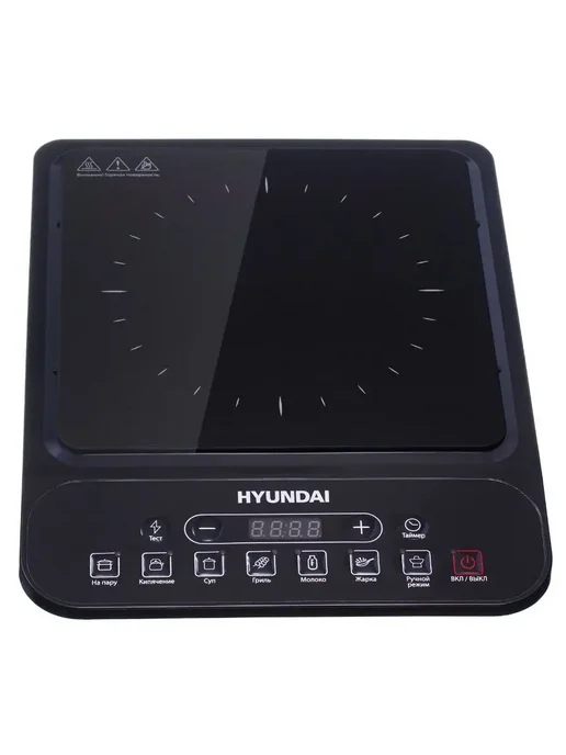 HYUNDAI Плитка индукционная HYC-0101, 1400 Вт, 1400 Вт, фото 2