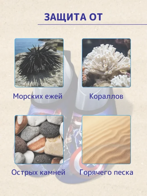 От зайцев Аквасоки детские, голубой, фото 3