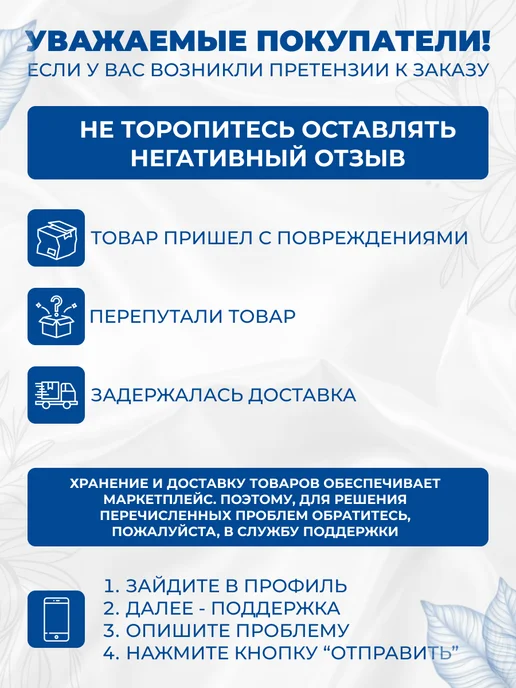 Finish Очиститель для посудомоечной машины Regular 250 мл, 250 мл, фото 6