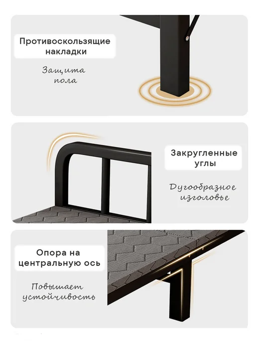 yoto Раскладная кровать установка не требуется, Раскладная кровать установка не, фото 2