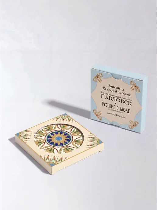 Русские в моде Зеркальце «Севрский фарфор», синий, фото 2