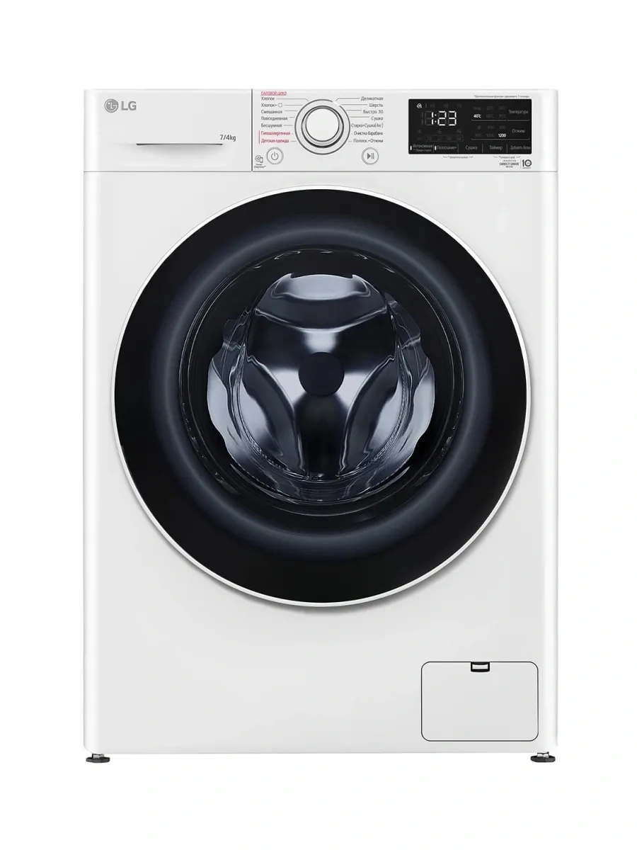 Стиральная машина F2V3HG0W кл. B фронт. макс. 7кг (с сушкой) LG 898610581 купить за 107 696 ₽ в интернет‑магазине Wildberries
