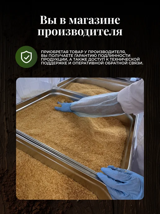 Тесто Катаифи для дубайского шоколада готовое, вариант, фото 7