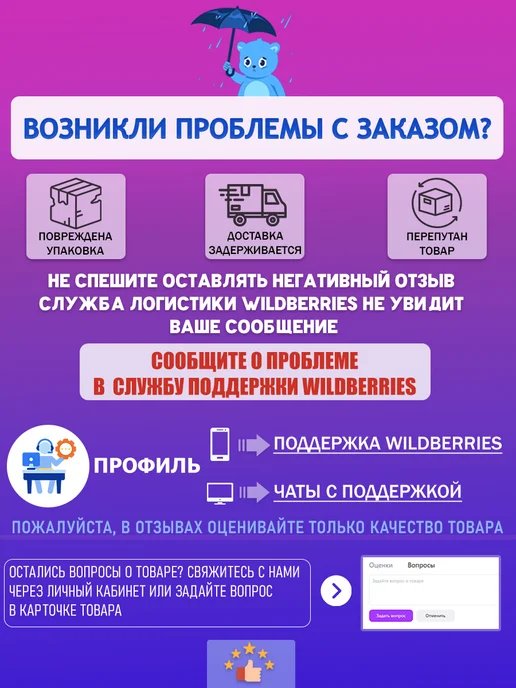 ИГРОТРЕЙД Детский пластиковый Скейтборд, зеленый, фото 5