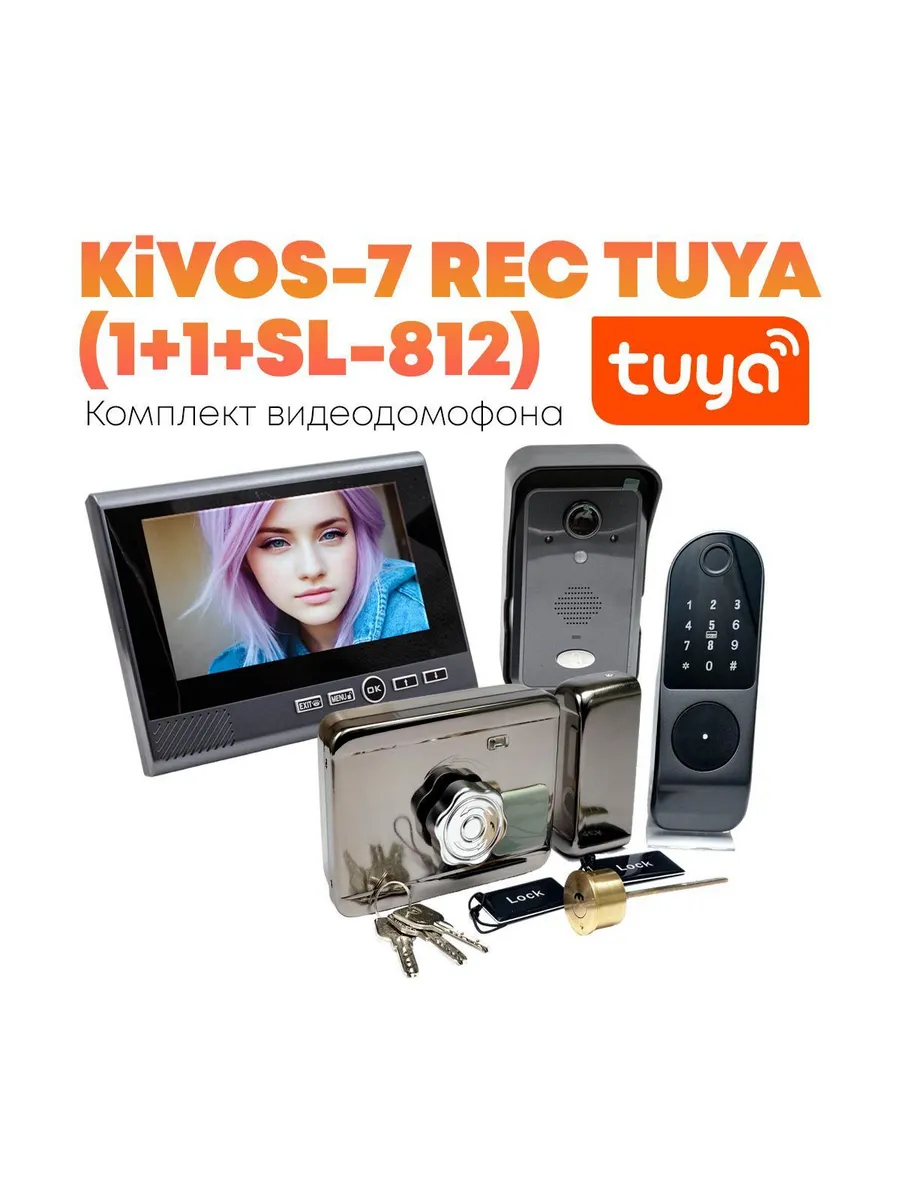 TUYA/WiFi домофон с биометр замком: REC KIVOC-7 (1+1+SL-812)