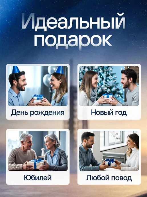 GiftProm Подарок статуэтка для награждения Жене, желтый, фото 8