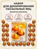 Интернет‑магазин Wildberries: широкий ассортимент товаров - скидки каждый день!