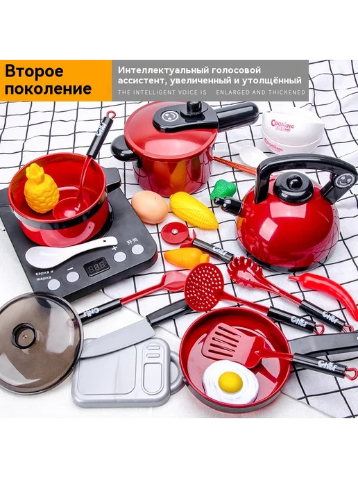 Игрушки большой, вариант, фото 2