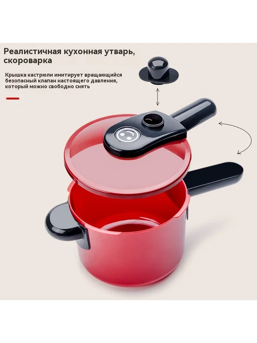 Игрушки большой, вариант, фото 4