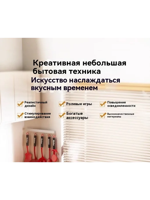 Игрушки большой, вариант, фото 8