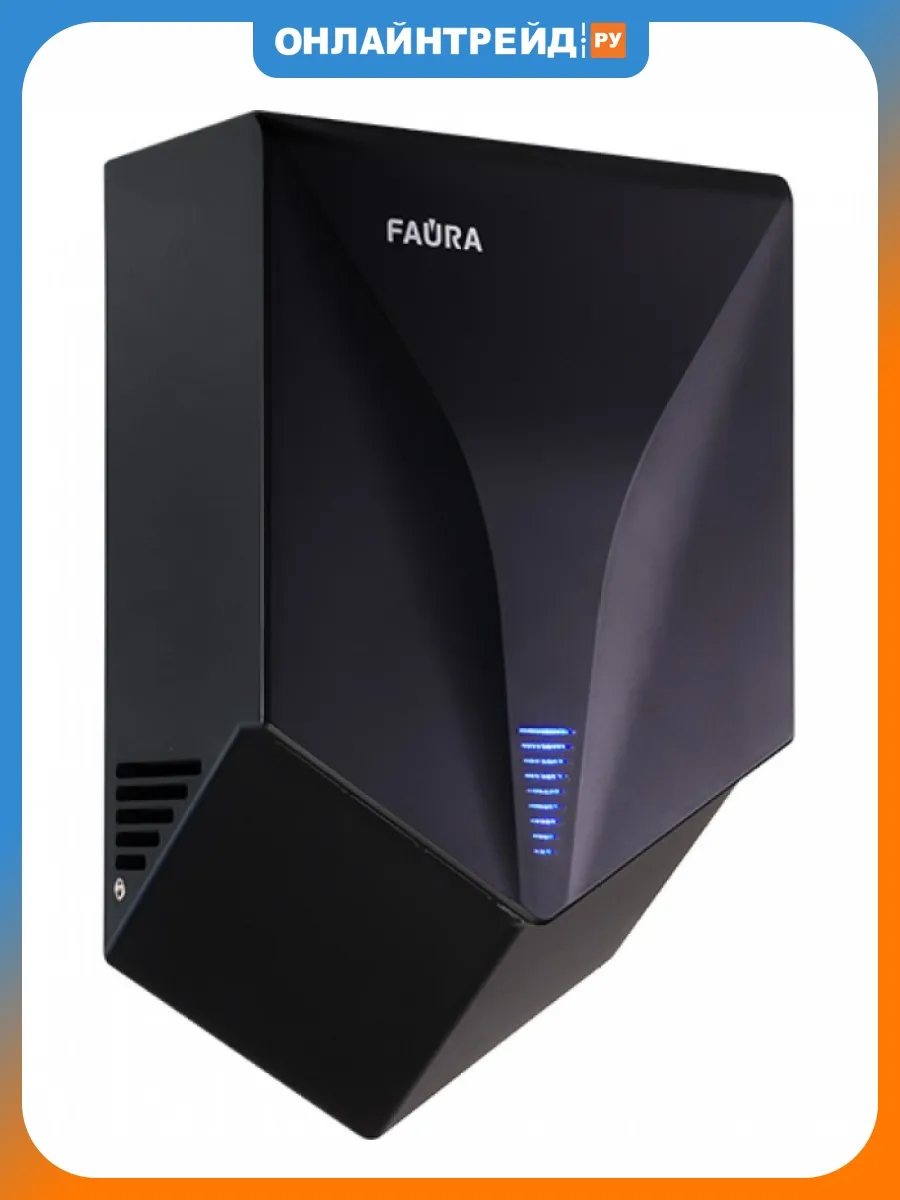 Сушилка для рук FHD-1000B